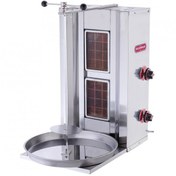 Resim Işıkgaz Silverinox Endüstriyel Lpg Tüplü 2 Radyanlı Döner Ocağı Makinesi CE BELGELİ - GAZMER ONAYLI - 2 RADYANLI - GARANTİLİ