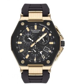 Resim Quantum Pwg1005.151 Silikon Kordon Erkek Kol Saati 