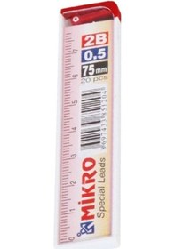 Resim Min 0.5 MM Cetvelli Kalem Ucu 75 MM Mikro Uç 