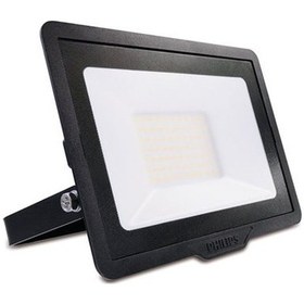 Resim Philips Bvp150 Led59 Led Projektör 70 Watt Beyaz Işık 