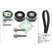 Resim TRİGER SETİ OPEL CORSA C 1.4 ECOTEC MOTOR Z14XE ( İNA ) 