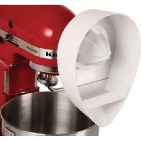 Resim Kitchenaid Portakal Limon Mandalina Sıkacağı 
