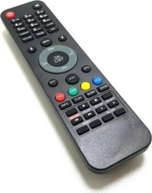 Resim Nextstar Ye-18000 Hd Cx Uyumlu Uydu Alıcı Cihazı Kumanda 