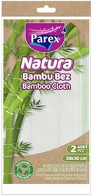 Resim Bambu Bulaşık Bezi 2'Li 