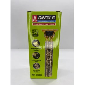 Resim Dingilg Tıraş Makinası 