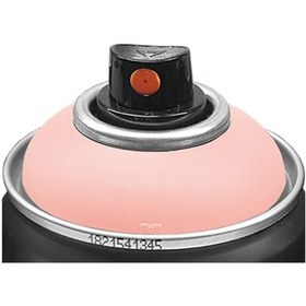 Resim Montana Black 3200 Cocktail 400 ml Sprey Boya 263637 P-107208 