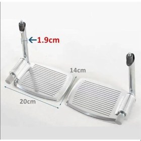 Resim Medikaltec Tekerlekli Sandalye Ayaklık Pedalı Metal 2 Adet 