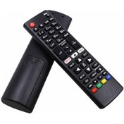 Resim Lg 55Uj620 Smart Led Tv Kumandası 