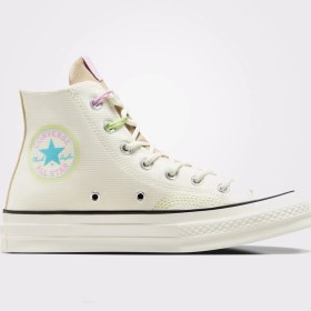Resim Converse Chuck 70 Utility Unisex Bej Sneaker 