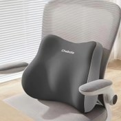 Resim Ergonomik Hafif Yastık - Ofis Sandalyeleri ve Araba Koltukları için Duruş Düzeltici Yastık, Taşınabilir Makine Yıkanabilir Bel Desteği Ped - Uzun Oturma için Uygun, Nefes Alabilen File Tasarım, Ev Ofis Masa Sandalyeleri, Uzaktan Çalışanlar için İdeal 