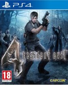 Resim 4 Resident Evil PS4 Oyun 