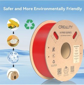 Resim Creality Hyper Abs Kırmızı Filament 1.75mm 1000gr - Urhanshop Yetkili Satış 