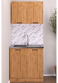 Resim 80 Cm Detroit Helena Mutfak Alt Modül Diğer 