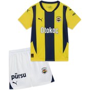 Resim Fenerbahçe S.K. 24/25 ÇOCUK İÇ SAHA FORMA SETİ 