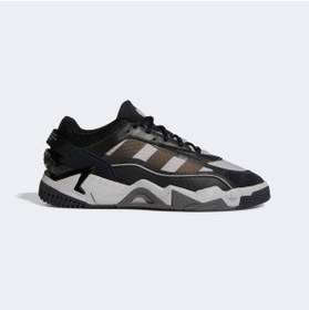 Resim adidas Niteball Iı Erkek Lacivert Spor Ayakkabı 