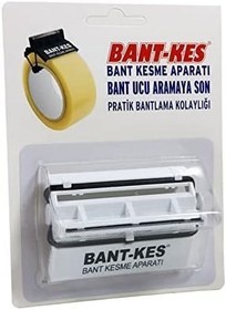 Resim Jouis Bant-Kes,Pratik Bant Kesme Aparatı,Pratik Bant Kesici (2 Adet) 