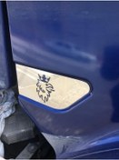 Resim Scanıa Sağ Sol Davlumbaz Kromları 