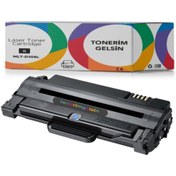 Resim Samsung Mlt-d105l Toner-ml-1910 Ml 1915-ml 2525-ml 2525w 