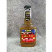 Resim Abro Duman Kesici Smoke Stop Yağ Katkısı (354 Ml) 1 Adet 