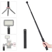 Resim Yunboo 73cm Uzayabilen Alüminyum Gimbal Çubuğu - 1/4 Vida Bağlantılı Siyah 