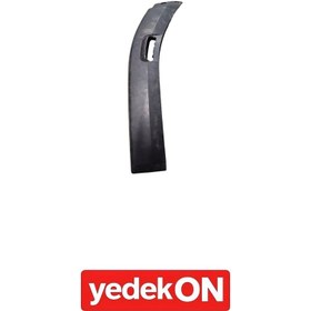 Resim Çamurluk Kaplaması 7-Seri Ön Sol Kalın Uzun (Kahveci Premium) - 2304657 