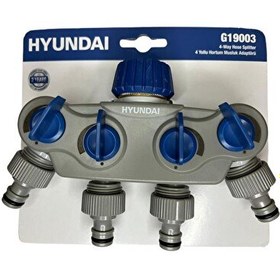Resim Hyundai G19003 4 Çıkışlı Sulama Çoklayıcı 