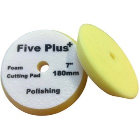 Resim five plus Orbital Sarı Hare Süngeri 180mm 