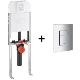 Resim Grohe Duvariçi İnce Gömme Rezervuar ve Kapağı 2'li SET (8cm) 