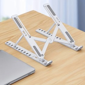 Resim 1 adet Ayarlanabilir Plastik Stand - Katlanabilir, Tek Kolay Laptop ve Tablet Tutucu 6 Seviye Yükseklik Kontrolü ile - Okuma, Defterler ve Soğutma Cihazları için İdeal - Beyaz ve Siyah Renklerde Mevcut, Okuma Standı | Ayarlanabilir Stand | Plastik Yapı, Kitap Tutucu 