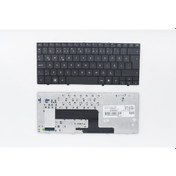 Resim HP Uyumlu Compaq Mini 110C-1020St, 110C-1010Et Klavye 127140090612 