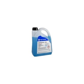Resim Magmaweld Kaynak Çapak Önleyici - 4 Kg Kaynak Kimyasalı 