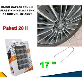 Resim Sivri Mermi Tip Bijon Kapağı Krom Plastik Nikelaj Renk 17 mm 