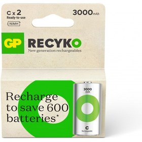 Resim GP Batteries ReCyko 3000 mAh C Boy Orta Ni-MH Şarjlı Pil, 1.2 Volt, 2li Kart 