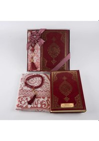 Resim Kuran + Seccade + Tesbih Hediye Seti Hafız Boy, Ekonomik Cilt, Desenli Kutu, Bordo 