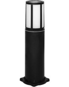 Resim Bahçe Aydınlatması Galata Kafesli 35 Cm Set Üstü Yer Aydınlatma Zita Bahçe Lambası 