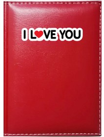 Resim promosyon denizi PROMOSYON DENİZİ I LOVE YOU 8 GÖRSELLİ KIRMIZI RUHSAT KABI 