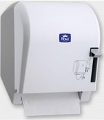 Resim Levercut 21 cm. Kağıt Havlu Makinesi Beyaz 1 Ad. 