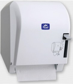 Resim Levercut 21 cm. Kağıt Havlu Makinesi Beyaz 1 Ad. 