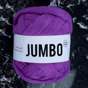 Resim La Mia Jumbo Mor Dev Yün El Örgü İpi - J6 