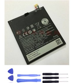 Resim Htc Desire 828 Batarya Pil Bopjx100 + Tamir Seti Htc