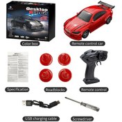 Resim Kf20 1:64 Rc Drift Araba 2.4g Yüksek Hızlı Araba Yarışı Dört Tekerlekli Mini Kırmızı Kırmızı 