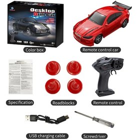 Resim Kf20 1:64 Rc Drift Araba 2.4g Yüksek Hızlı Araba Yarışı Dört Tekerlekli Mini Kırmızı Kırmızı 