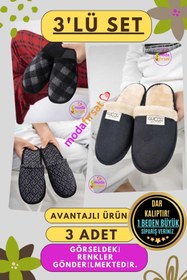 Resim Modafırsat 3’lü Paket Erkek Terlik Günlük Ev Terliği Misafir Çeyiz Bohça Damat 3lü Terlik Seti 
