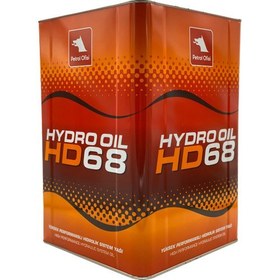 Resim Petrol Ofisi Hydro Oil Hd 68 15 kg 17 lt Hidrolik Sistem Yağı 