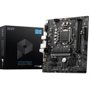Resim Msı B560M Pro-E LGA1200P11 Ddr4 Ses+Glan VGA HDMI M2 4xusb3.2 Matx 