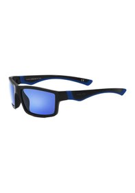 Resim Polar 5012 Çocuk Güneş Gözlüğü Siyah 