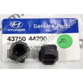 Resim H100 Mın H100 Kmy L300 Mın 97 Vites Kol Burcu (Oem NO:4375044200) 