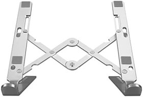 Resim Blueforce AS-70 7 Kademeli Alüminyum Taşınabilir Laptop Notebook Tablet Standı Katlanabilir Portatif Macbook Metal Stant 10 inç-16 inç uyumlu 