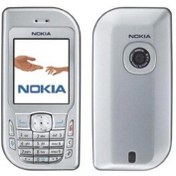 Resim Nokia 6670 Kapak Takımı Tuş Takımı 