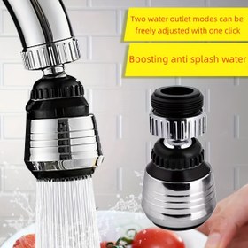 Resim 1 Adet Çift Püskürtme Modlu Musluk Spreyi (Standart & Püskürtme), Sıçratma Önleyici Tasarım, Su Tasarruflu Hava Perdesi, Dayanıklı Plastik Mutfak Lavabo Spreyi - Sebze Yıkama ve Gıda Durulama için, İçme Suyu Güvenli, Kompakt Tasarım, Gıda Uyumlu Malzeme, Ev Aşçıları İçin 